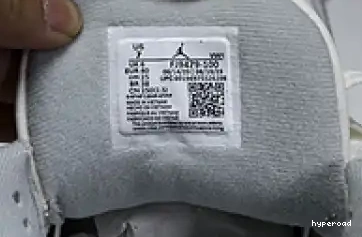 Hyperoad 3 “Ivory” Craft Jordan Air 0510